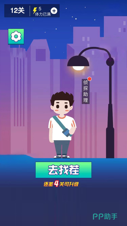 点击查看大图