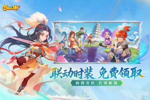 免费回合制游戏下载指南 高人气经典回合制游戏推荐2026 免费回合制游戏下载指南 高人气经典回合制游戏推荐2026