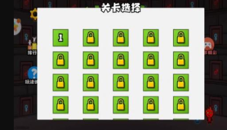 适合两人一起玩的情侣游戏下载 2026好玩情侣小游戏推荐 适合两人一起玩的情侣游戏下载 2026好玩情侣小游戏推荐