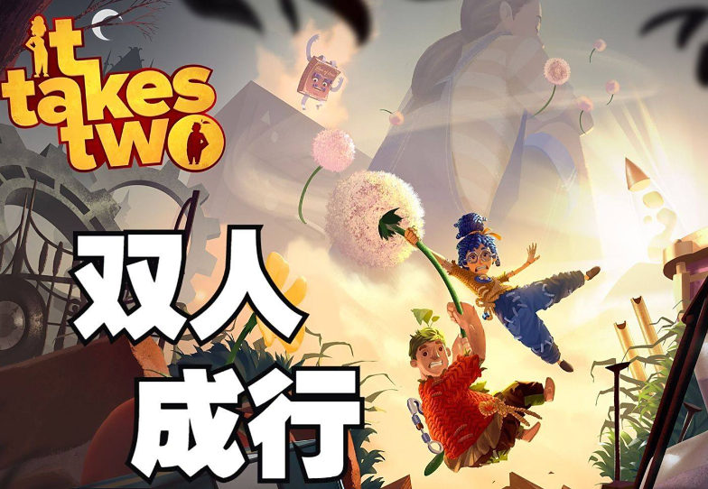 卖游戏账号哪个平台好 靠谱的卖游戏账号软件分享