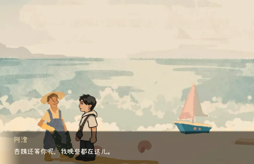 心灯手游在哪下 心灯手游下载地址分享