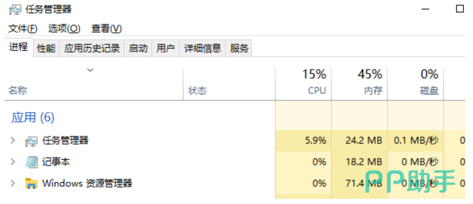 biubiu加速器UU加速器游戏加速器实测数据对比图表