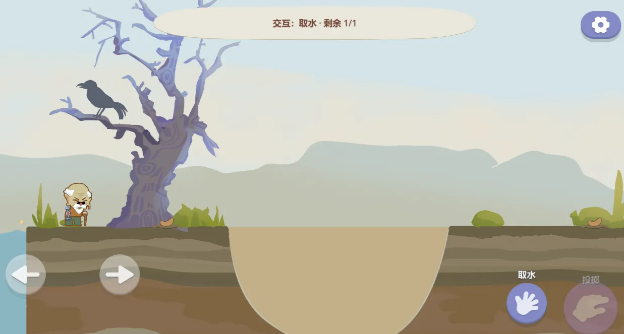 浮生手游下载渠道推荐 浮生手游下载地址分享 浮生手游下载渠道推荐 浮生手游下载地址分享