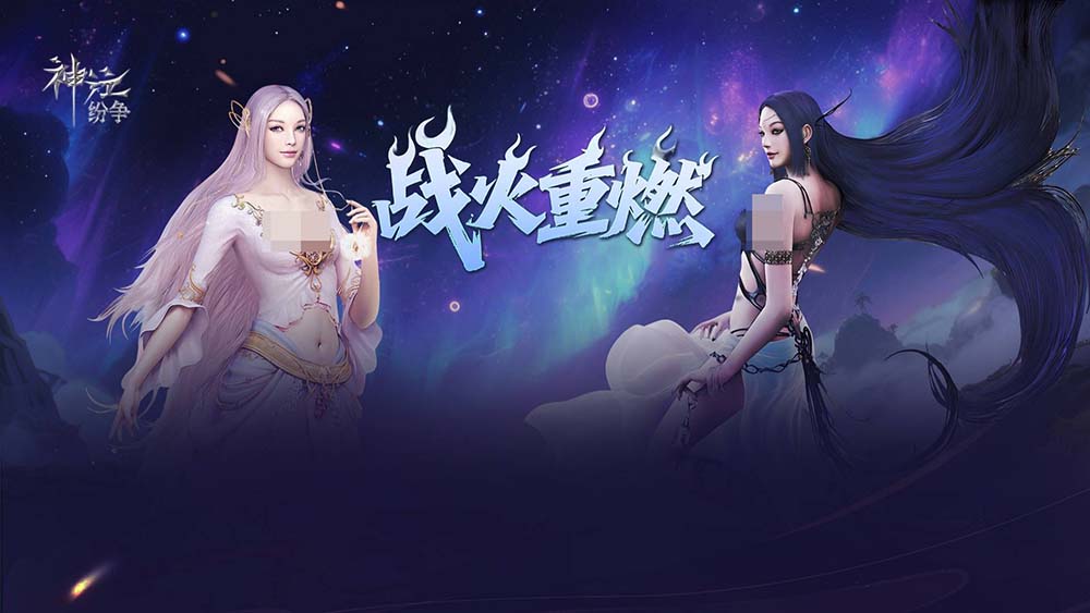 神泣纷争弓箭手最厉害三件套是什么 神泣纷争弓箭手强势玩法详解