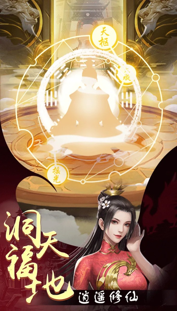 神创九州账号买卖平台推荐 神创九州账号买卖平台哪个靠谱
