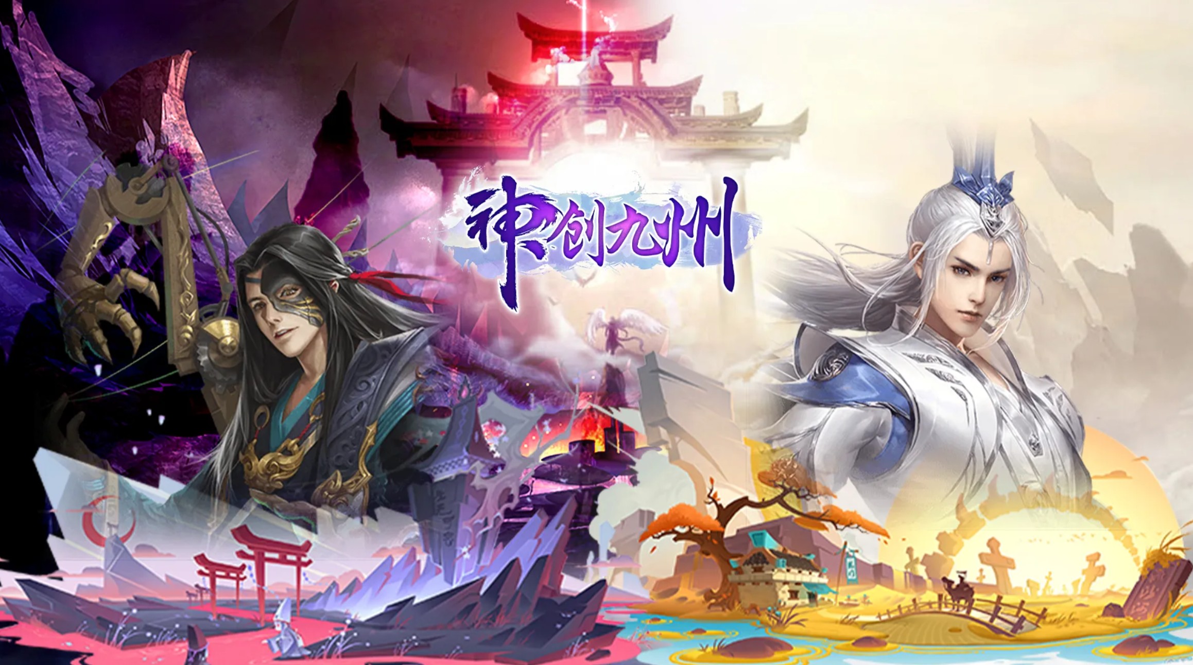 神创九州买号平台选哪个 神创九州买号平台推荐