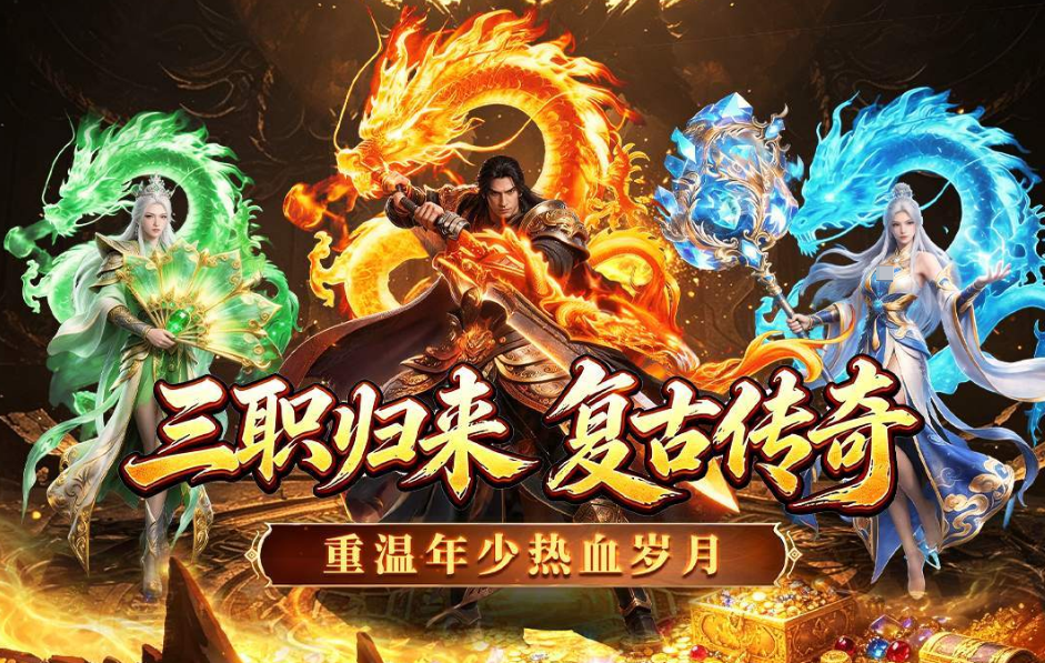 百战无双账号交易平台推荐 安全的百战无双账号交易渠道分享