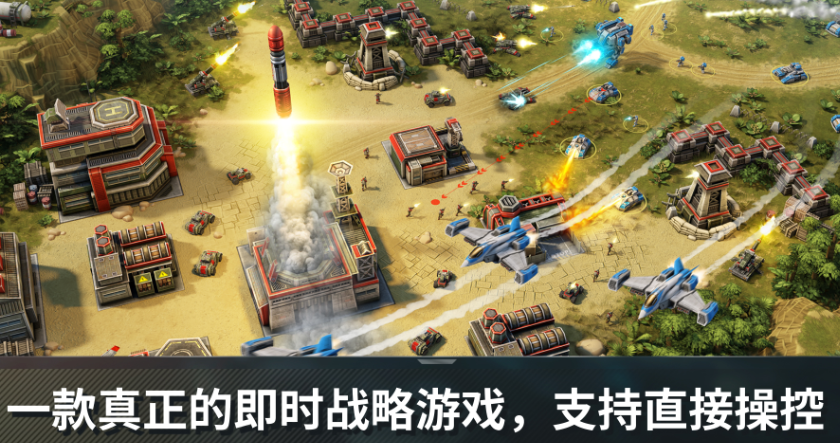 曙光行动账号买卖app分享 曙光行动账号买卖平台叫什么