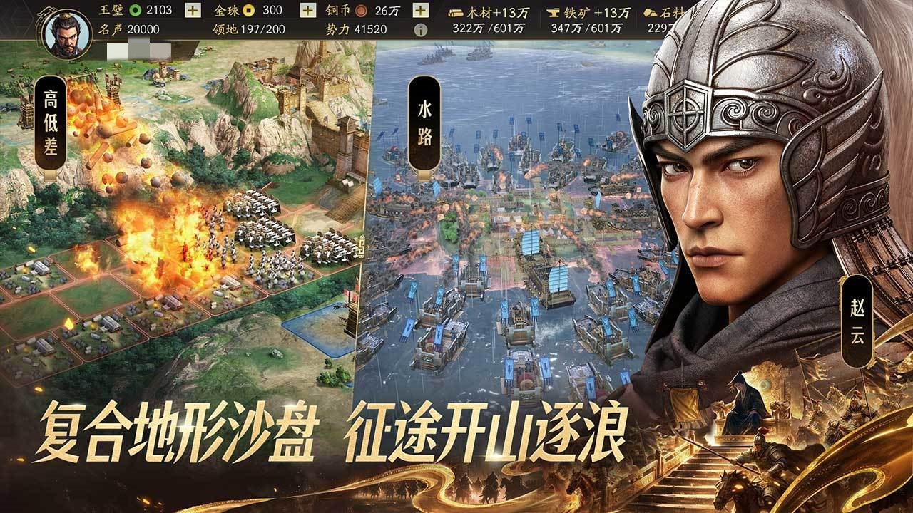 交易猫手游交易平台下载推荐 交易猫手游交易平台下载链接介绍
